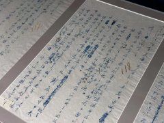 【统战深一度】国家公祭再唤集体记忆：铭记历史 铸就民族团结钢铁